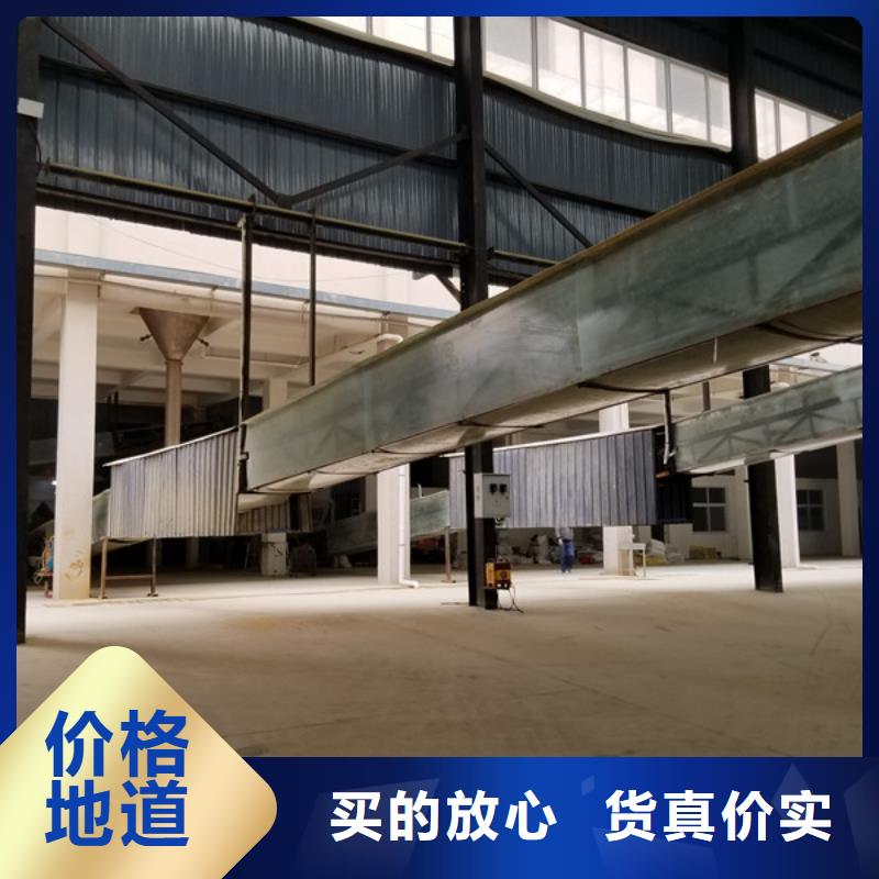 聚合硫酸铁聚合氯化铝满足您多种采购需求
