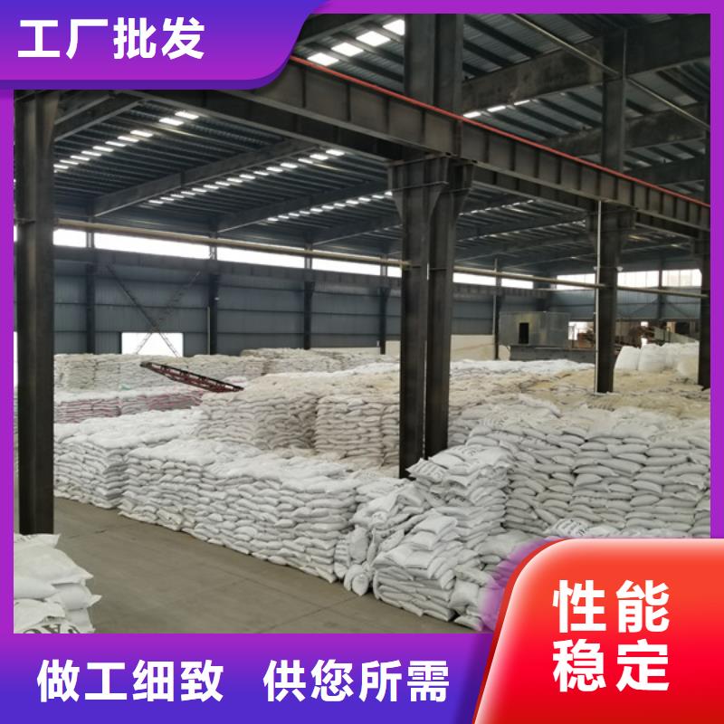【聚合硫酸铁】 活性炭批发价格-可发货到徐闻|麻章|佛山|中山|江门|梅州|广州|珠海|肇庆