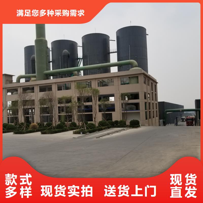 【聚合硫酸铁石英砂实体厂家大量现货】