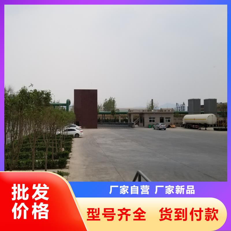 乐水【聚合硫酸铁】 活性炭批发价格-企业旺旺