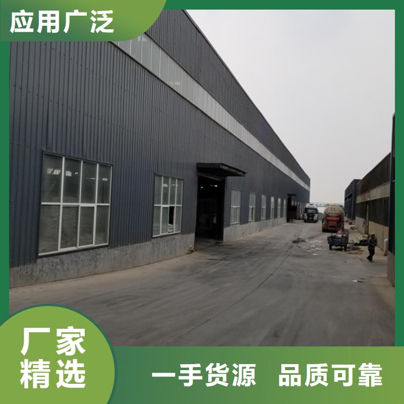 聚合硫酸铁液体