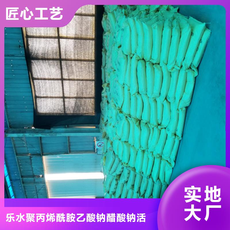 聚铁质量可靠