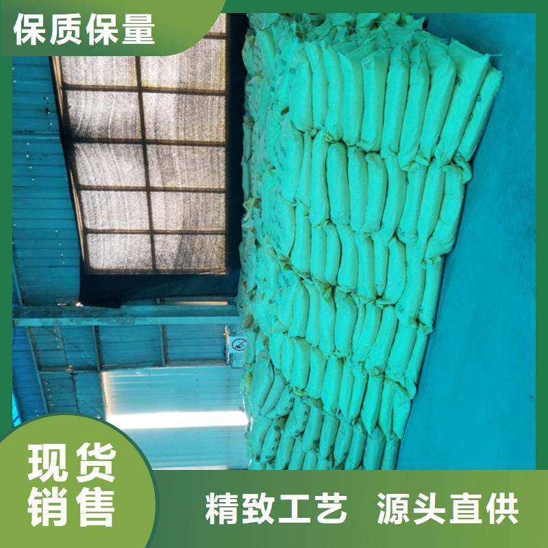 聚铁厂