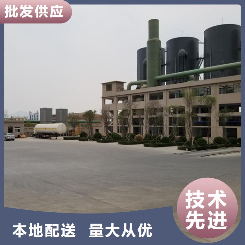 【聚合硫酸铁】 活性炭批发价格-可发货到徐闻|麻章|佛山|中山|江门|梅州|广州|珠海|肇庆