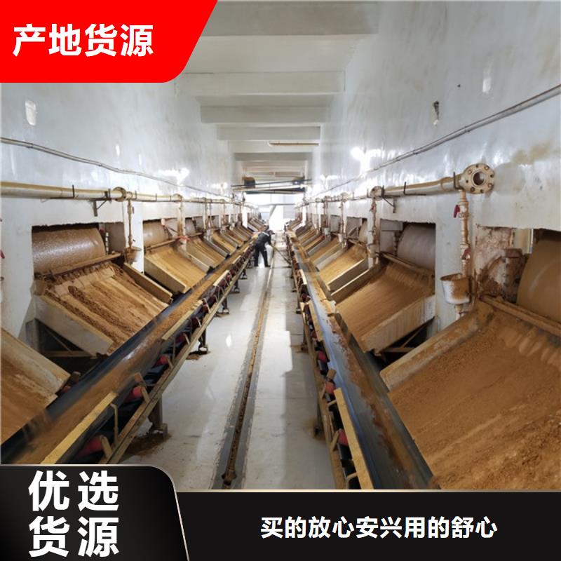 聚合硫酸铁聚丙烯酰胺厂家可零售可批发