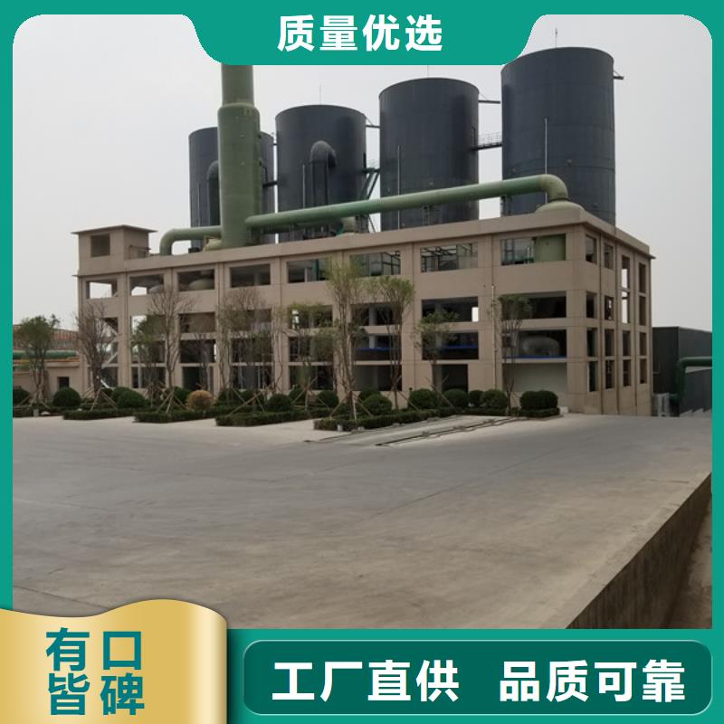 乐水【聚合硫酸铁】 活性炭批发价格-企业旺旺