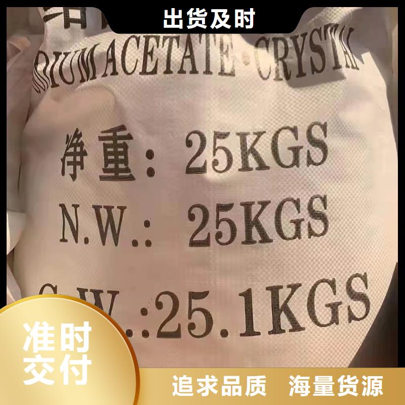 液體聚合硫酸鐵銷售廠家