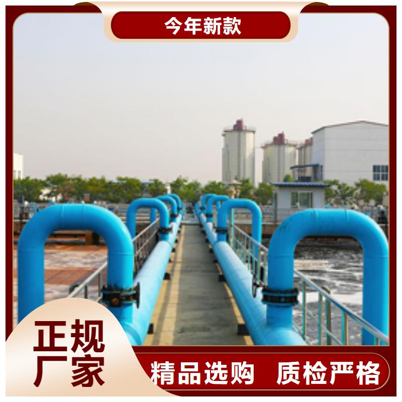 硫酸鐵11%