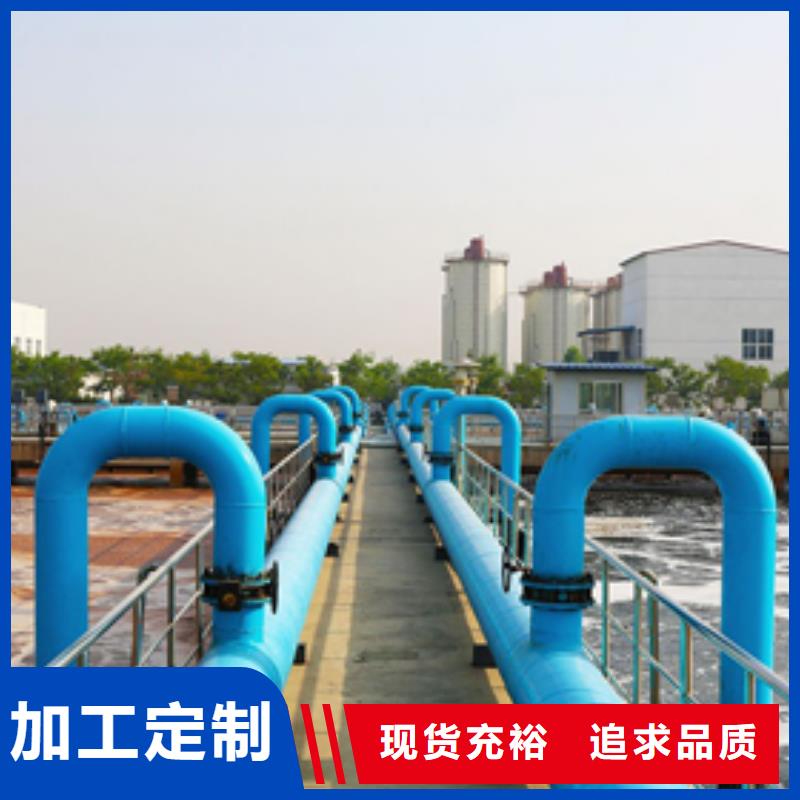 聚铁厂