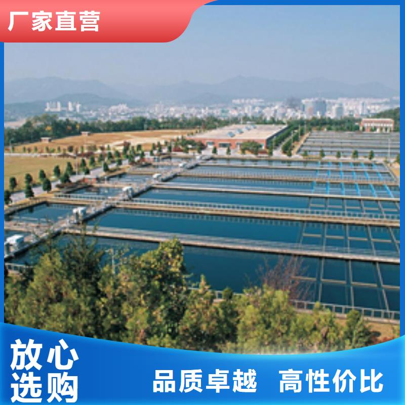 【聚合硫酸铁醋酸钠厂家直营】