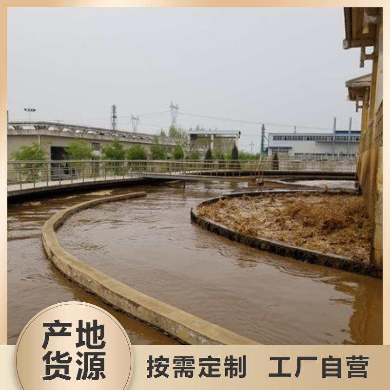北京购买乐水聚合硫酸铁聚丙烯酰胺厂家可零售可批发
