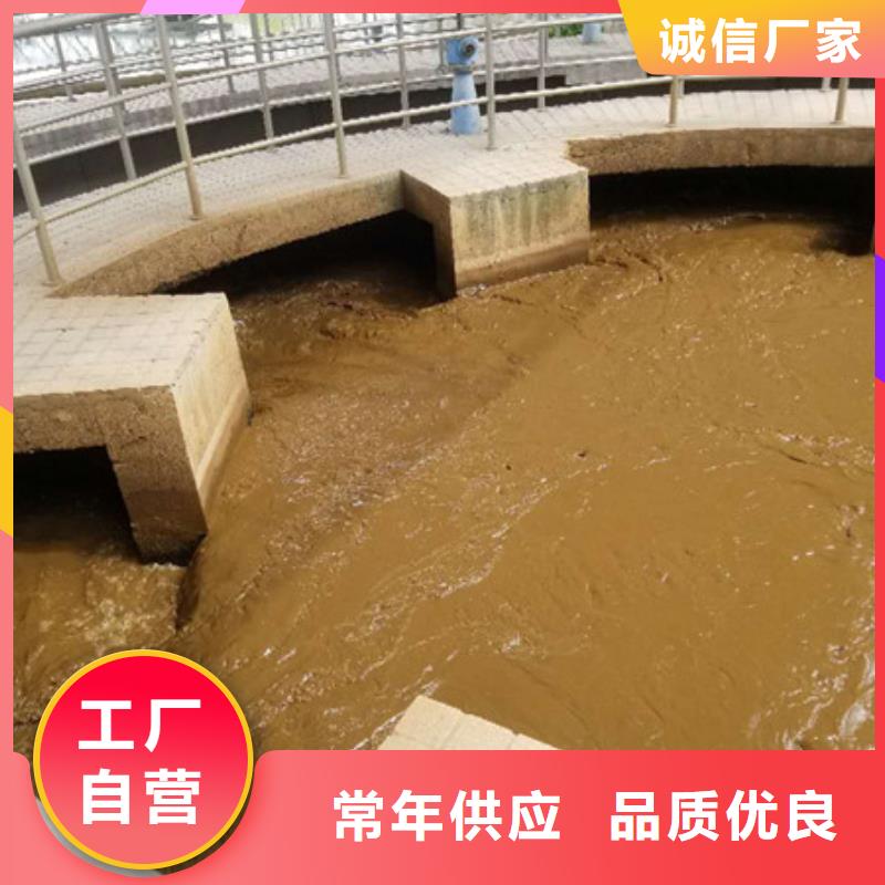 【上海】精工细致打造乐水聚合硫酸铁葡萄糖现货充足