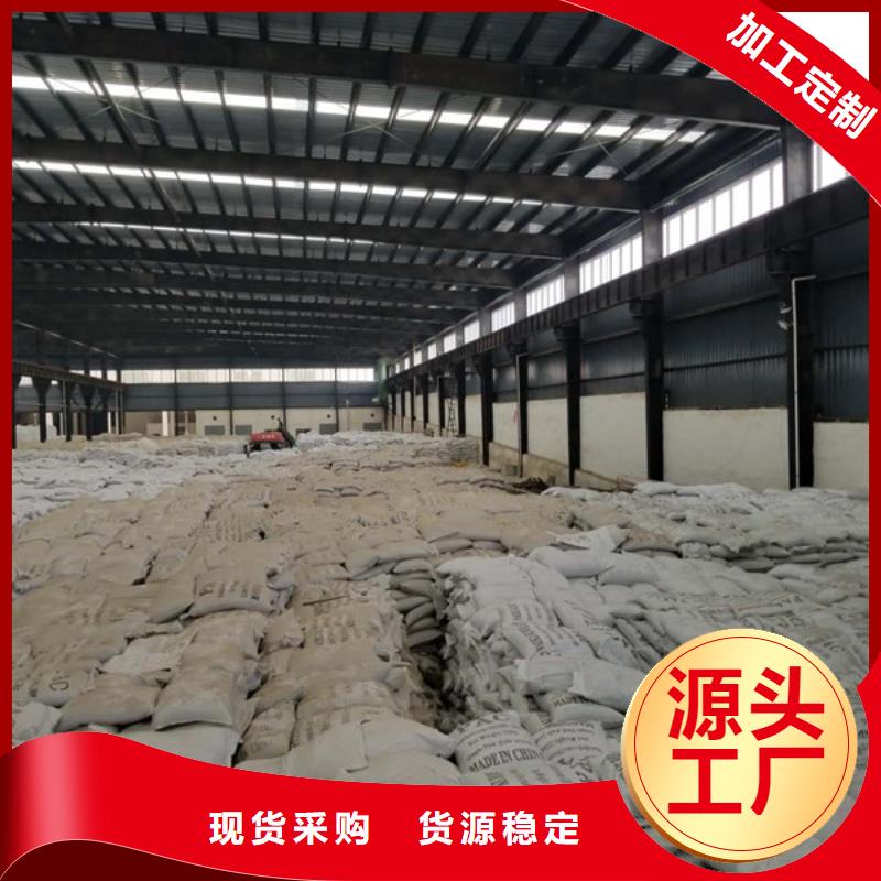 葡萄糖60%醋酸钠超产品在细节