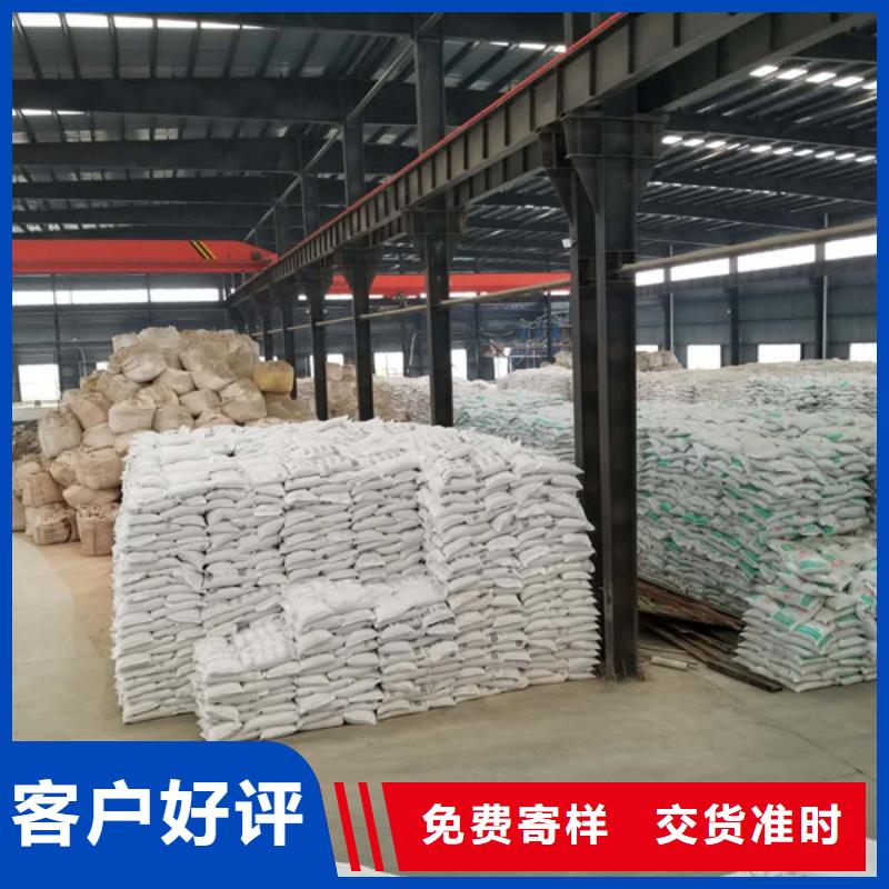 葡萄糖,椰壳活性炭性价比高