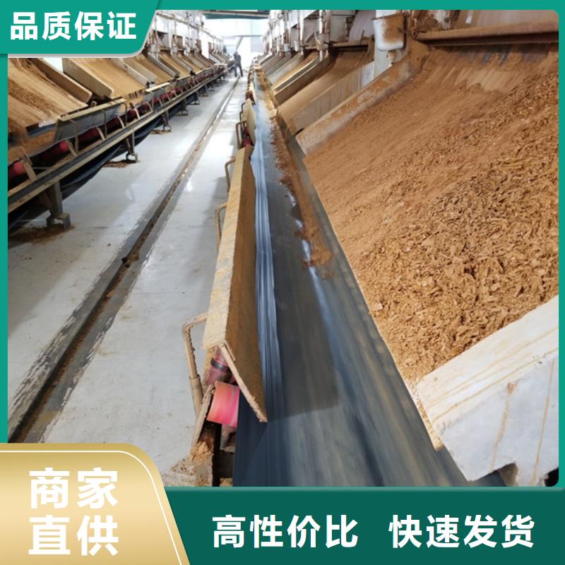 葡萄糖【聚合氯化铝】诚信经营现货现发乐水乙酸钠