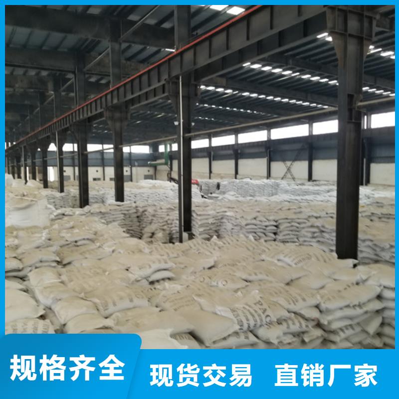 定制培菌葡萄糖_誠(chéng)信廠家
