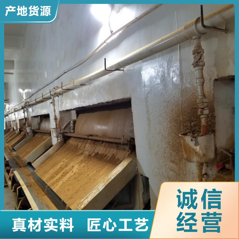 葡萄糖,椰壳活性炭性价比高