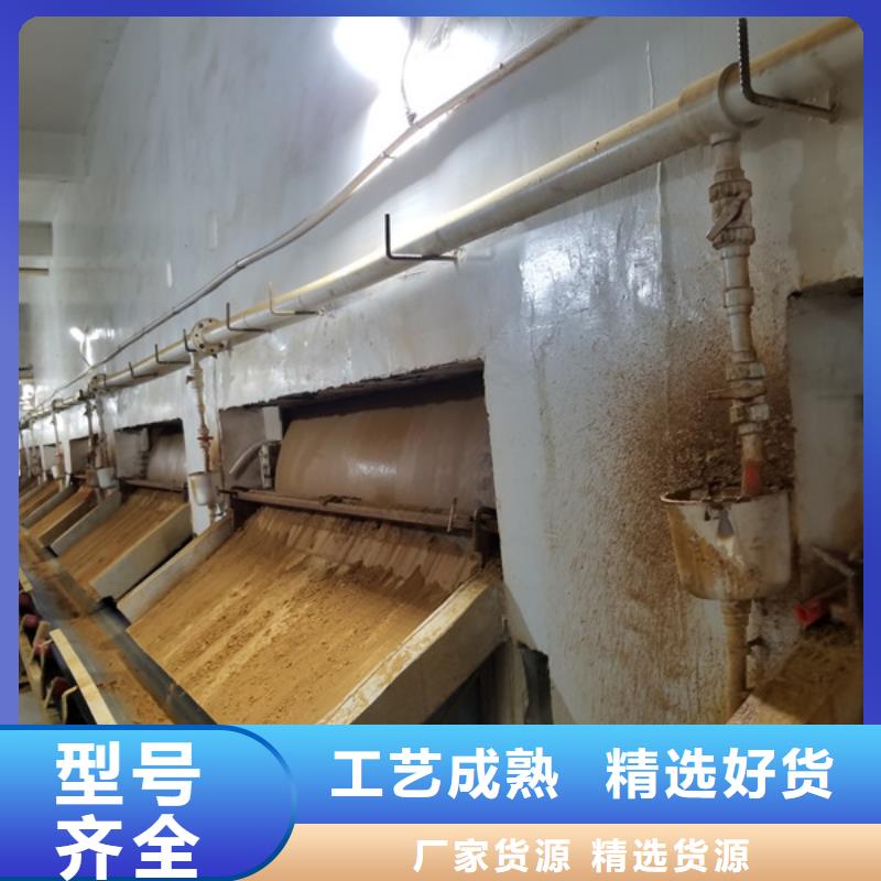 葡萄糖聚合氯化铝品质保证