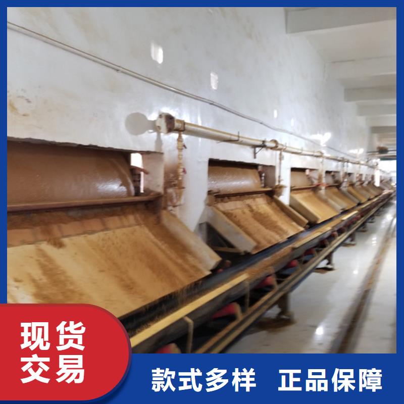葡萄糖聚合氯化铝品质保证