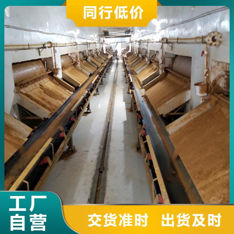 葡萄糖聚丙烯酰胺多种规格可选