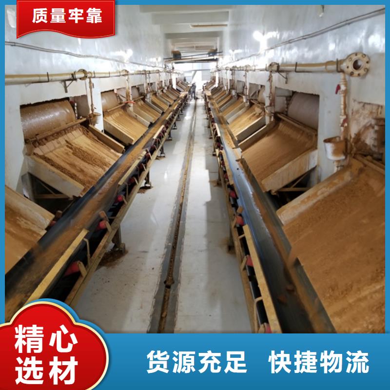 葡萄糖【聚合氯化铝】诚信经营现货现发乐水乙酸钠