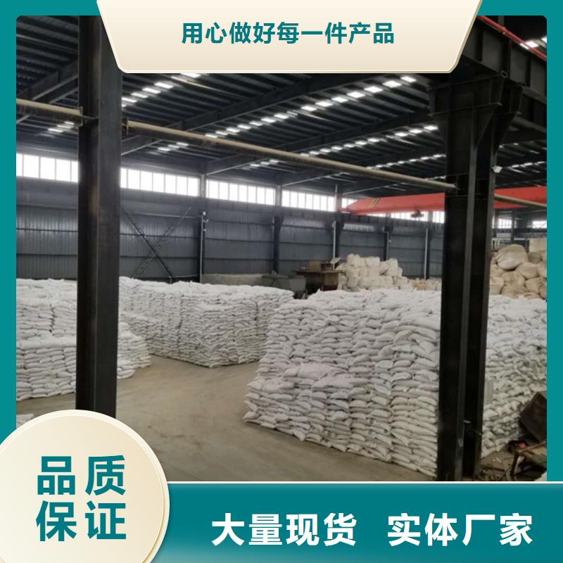 葡萄糖聚丙烯酰胺多种规格可选