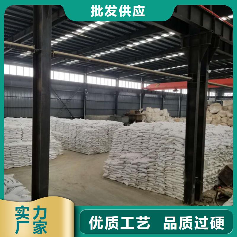 高台|甘州|定西|嘉峪关|天水|兰州葡萄糖【聚合氯化铝】诚信经营现货现发厂家