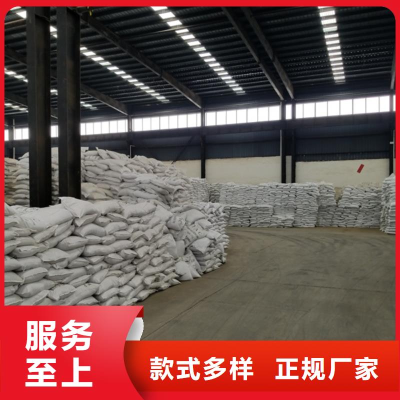 葡萄糖現貨直供