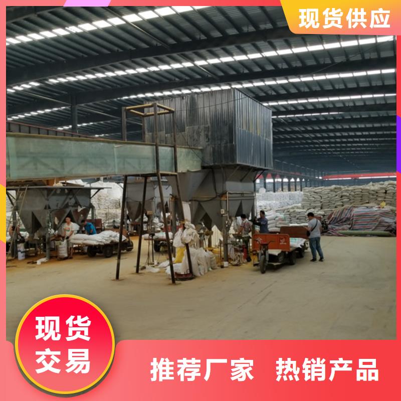 高台|甘州|定西|嘉峪关|天水|兰州葡萄糖【聚合氯化铝】诚信经营现货现发厂家