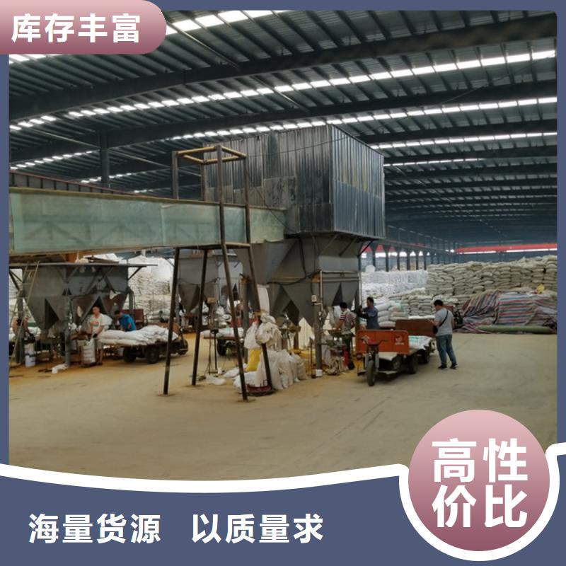 葡萄糖-石英砂嚴(yán)格把控每一處細(xì)節(jié)