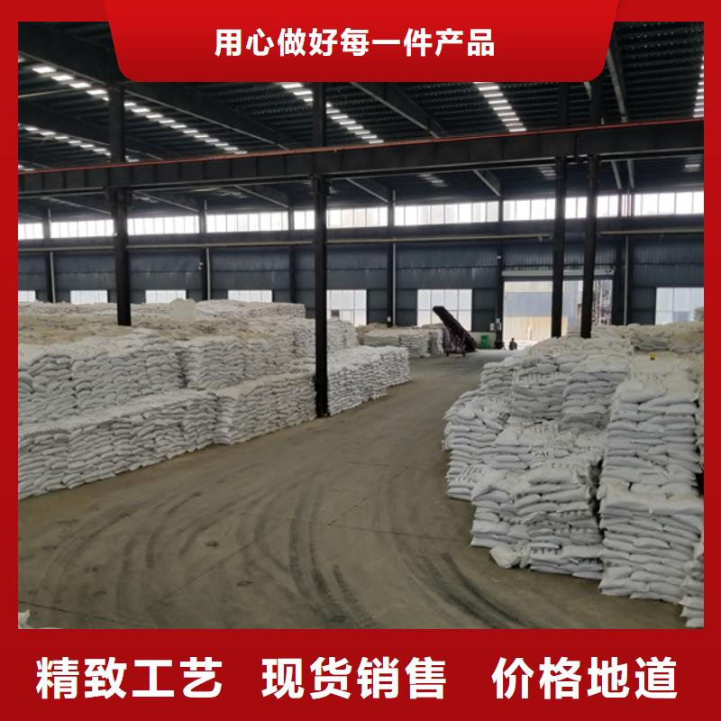 高台|甘州|定西|嘉峪关|天水|兰州葡萄糖【聚合氯化铝】诚信经营现货现发厂家