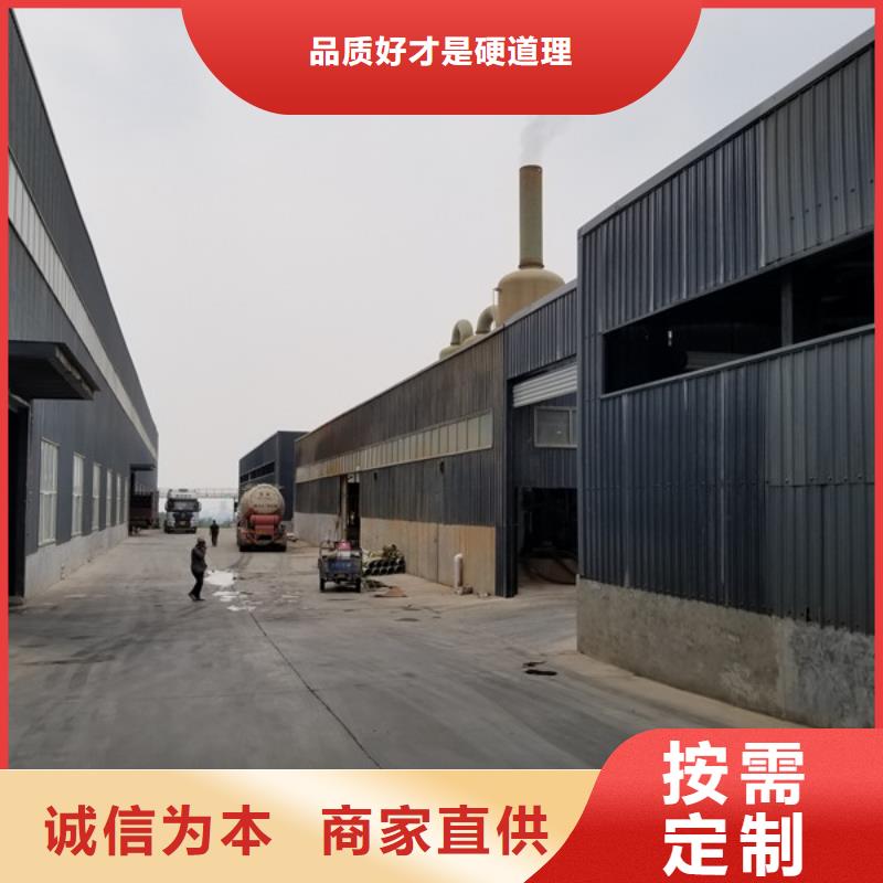 葡萄糖【聚合氯化铝】诚信经营现货现发乐水乙酸钠