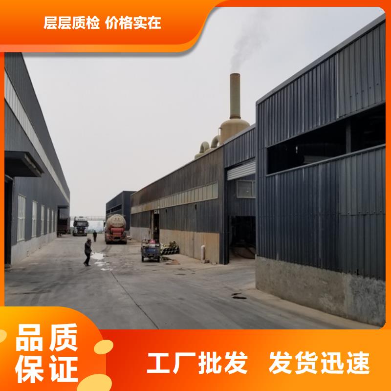 葡萄糖乙酸钠原料层层筛选