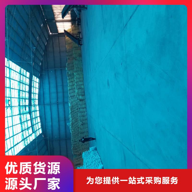 葡萄糖聚合氯化铝品质保证