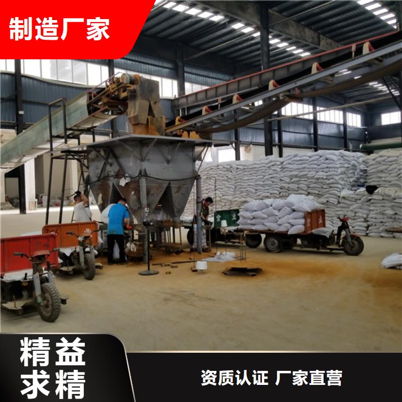 葡萄糖【聚合氯化铝】诚信经营现货现发乐水乙酸钠