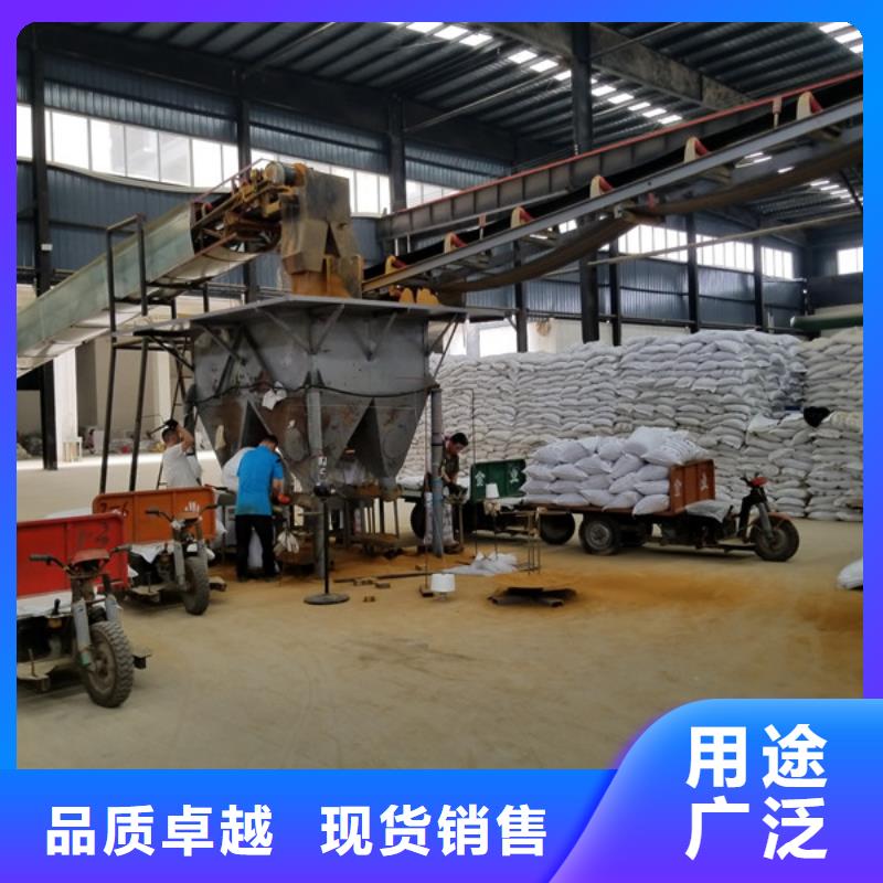葡萄糖_生物碳源定制零售批發