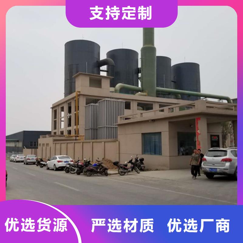 葡萄糖碳源