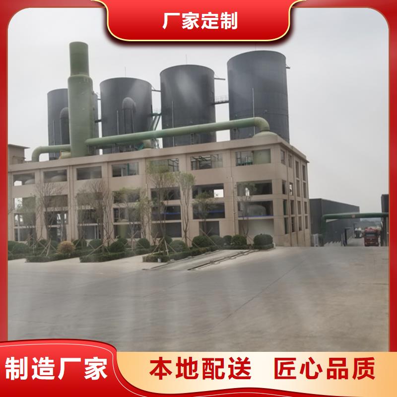 葡萄糖醋酸鈉廠家經驗豐富