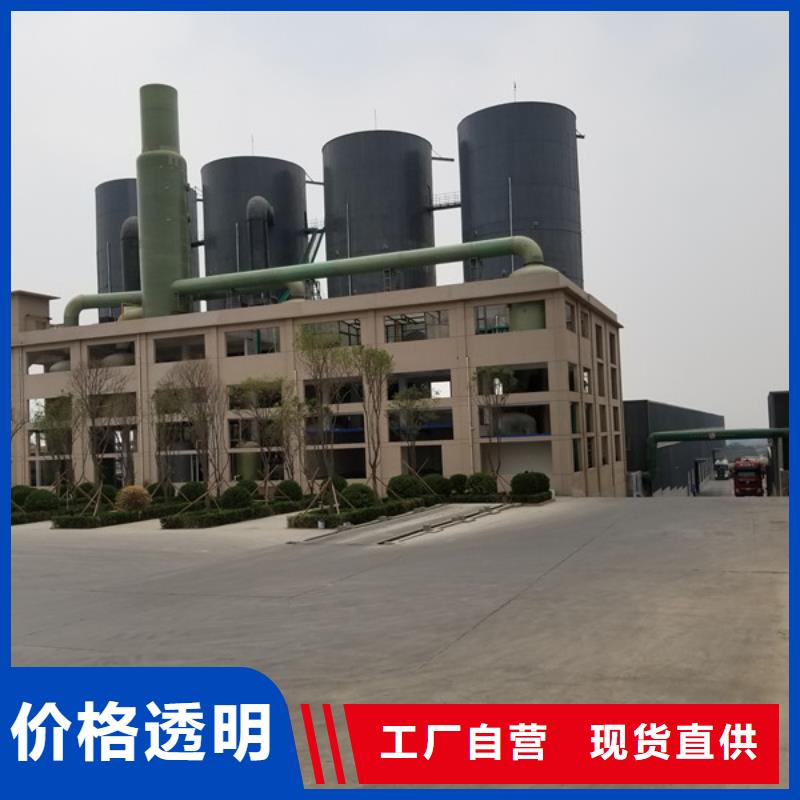 一水葡萄糖优惠力度大