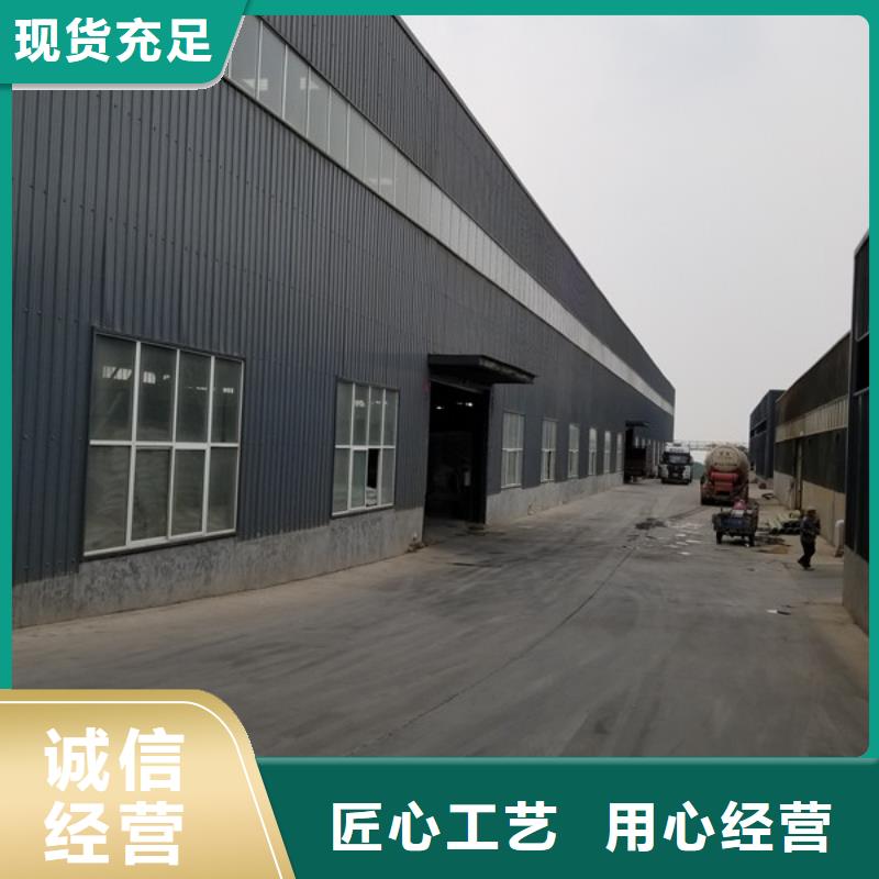 葡萄糖-活性炭可零售可批发