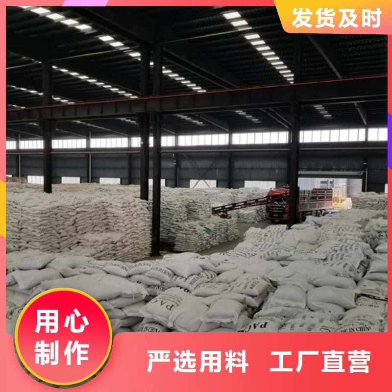 葡萄糖食品级现货直供