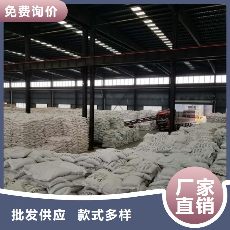 一水葡萄糖优惠力度大