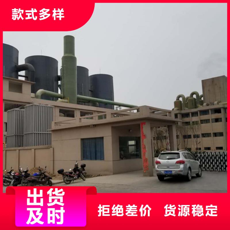碳源葡萄糖促销等你来