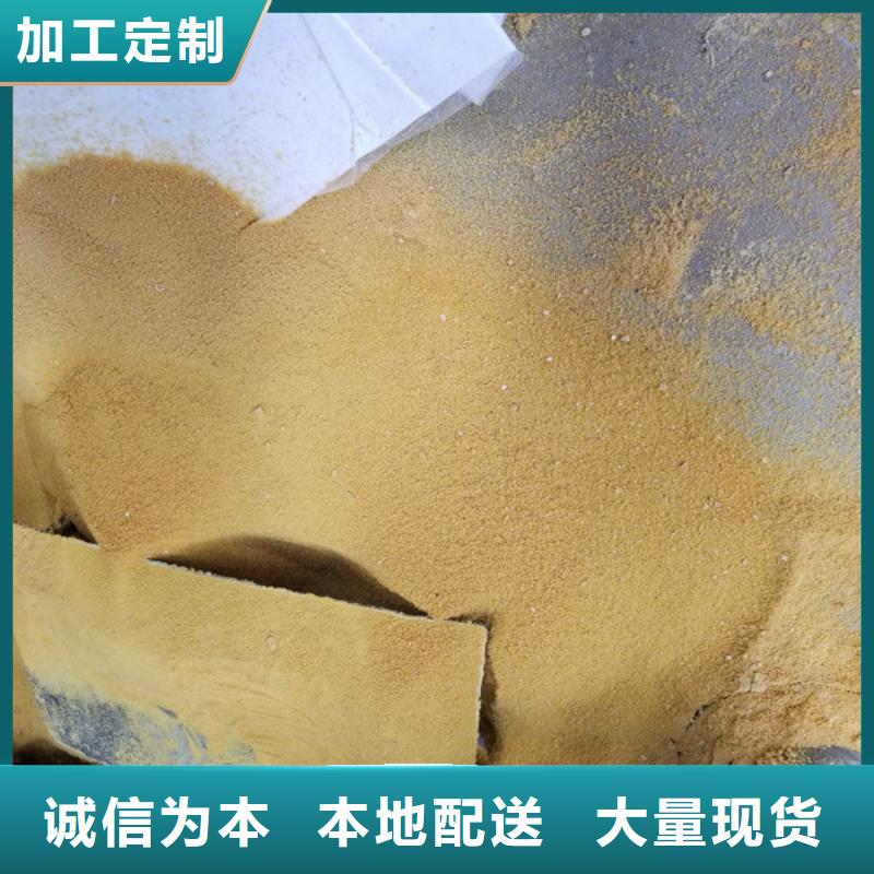 优惠的培菌葡萄糖厂家