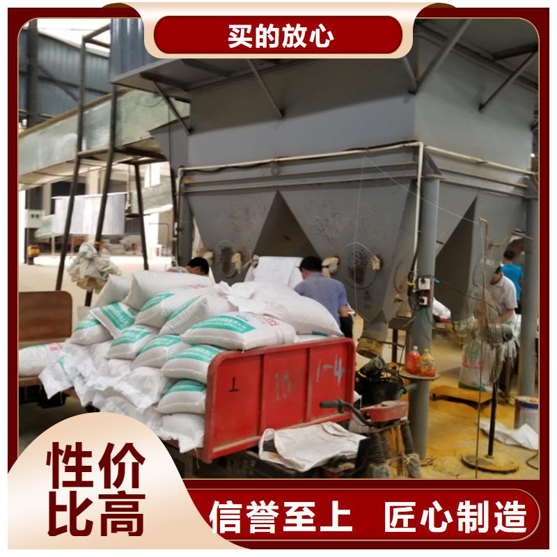 东方市葡萄糖实体厂家