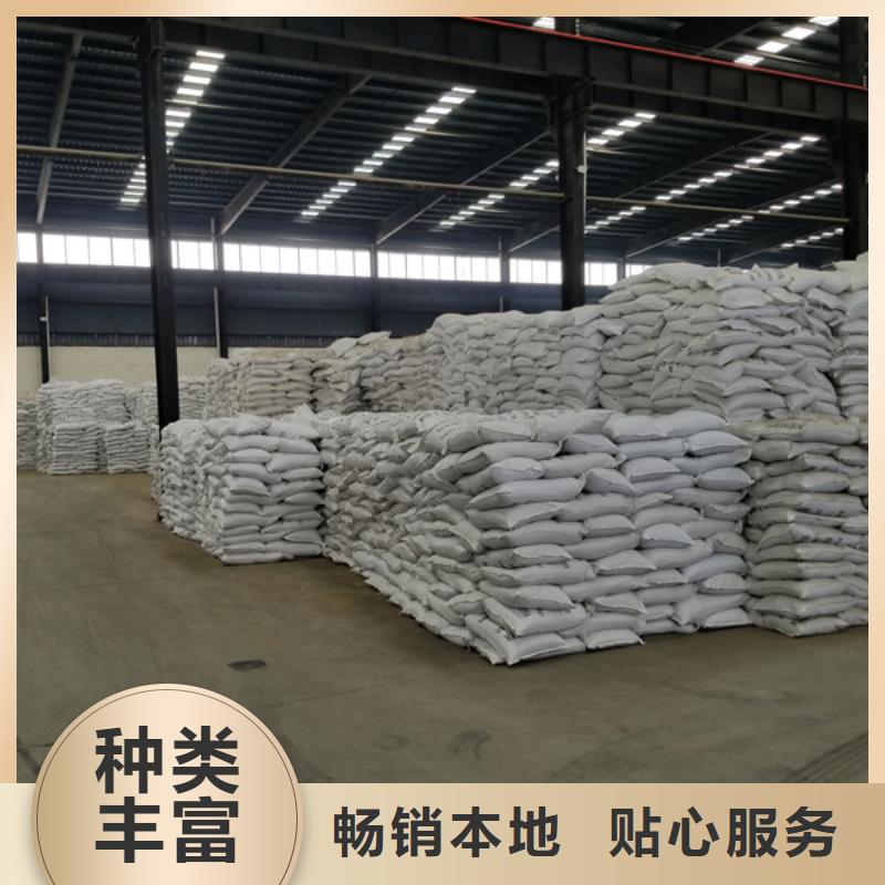 工业葡萄糖厂