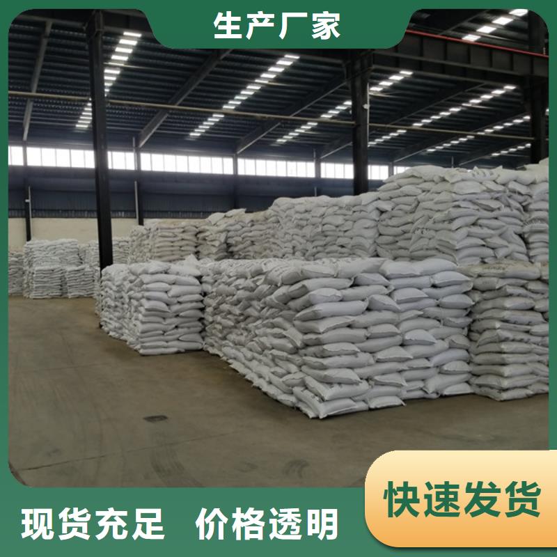 葡萄糖食品级质量可靠