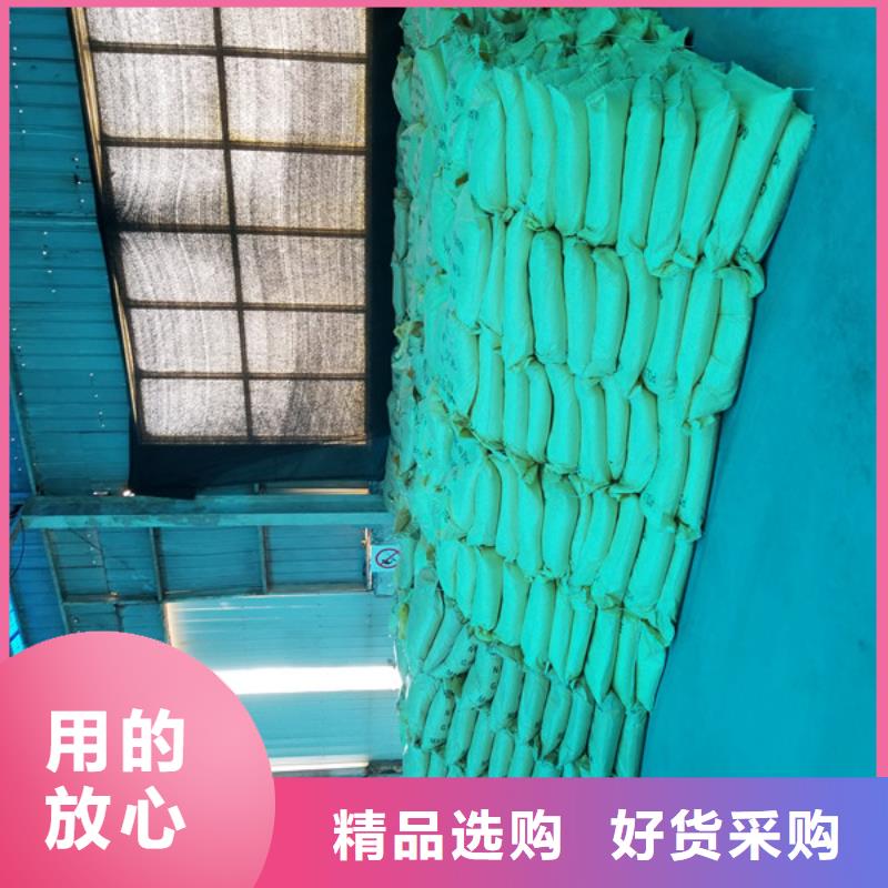 优惠的培菌葡萄糖厂家