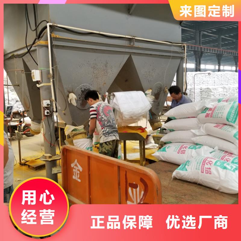 乐水【葡萄糖】_聚丙烯酰胺满足多种行业需求-业务覆盖区域|源汇|召陵|开封|洛阳|商丘|三门峡|焦作|新乡-企业旺旺