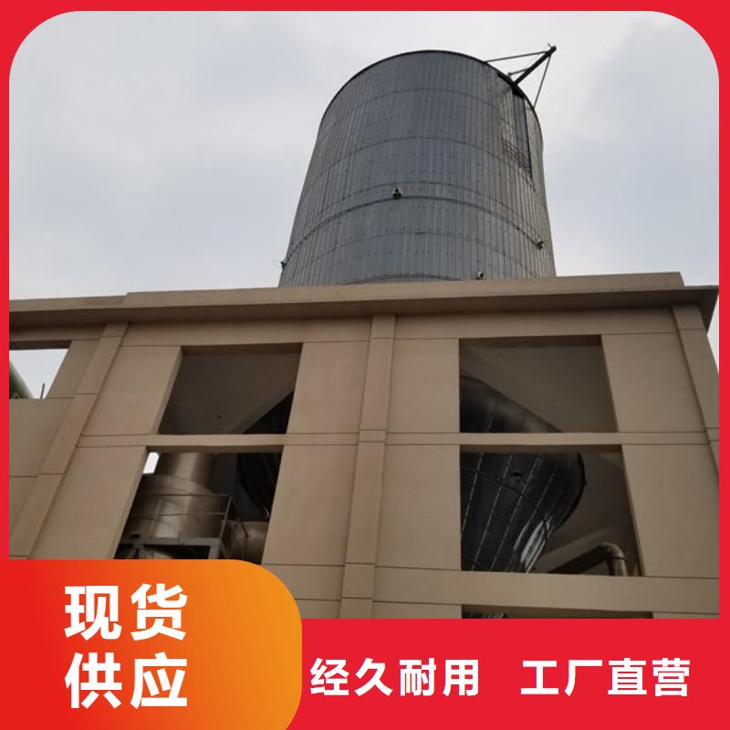 葡萄糖【聚合氯化铝】诚信经营现货现发乐水乙酸钠